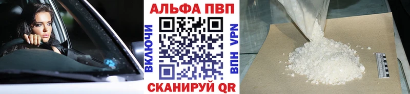 Как найти наркотики Луга Каннабис Меф мяу мяу COCAIN Гашиш