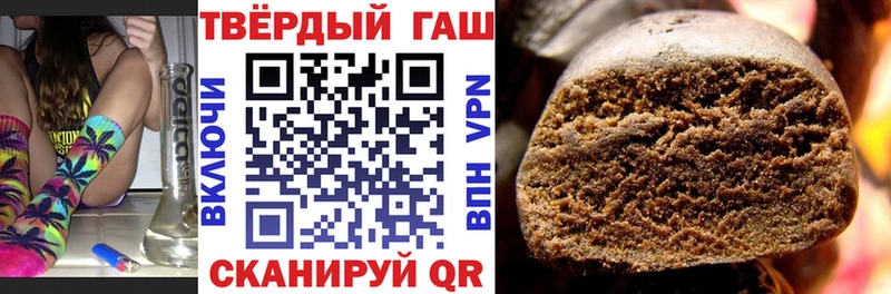 ГАШ гарик Луга