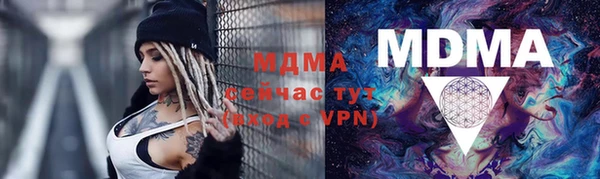 твердый Алексеевка
