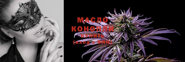 MDMA Абдулино