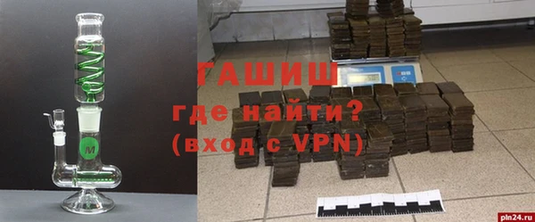 твердый Алексеевка