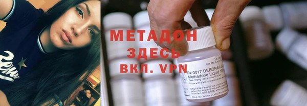 прущий лед Алзамай