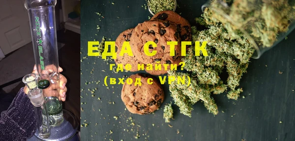 ECSTASY Алексин