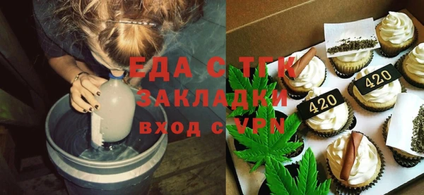 ECSTASY Алексин