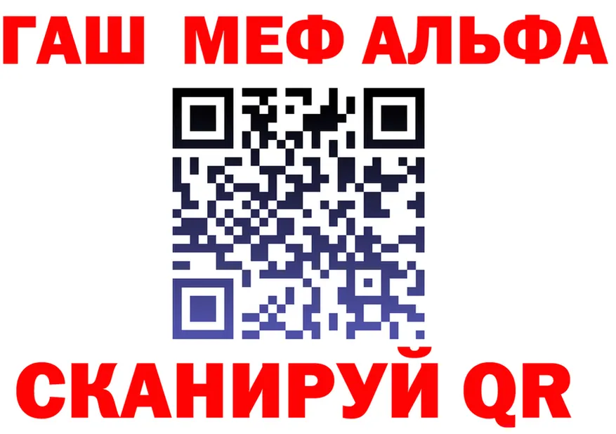 АМФ 98% маркетплейс это мега Луга