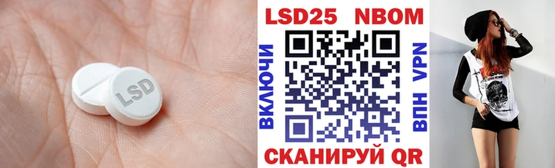 купить  сайты  OMG как войти  ЛСД экстази ecstasy  Луга 