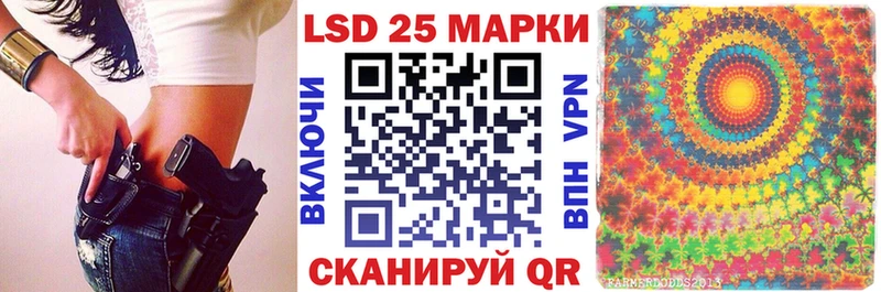 нарко площадка официальный сайт  Луга  Наркотические марки 1,5мг 