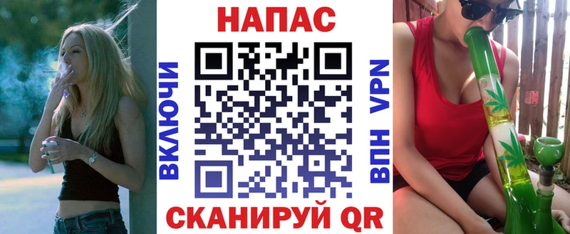 Канабис OG Kush где купить наркоту Луга